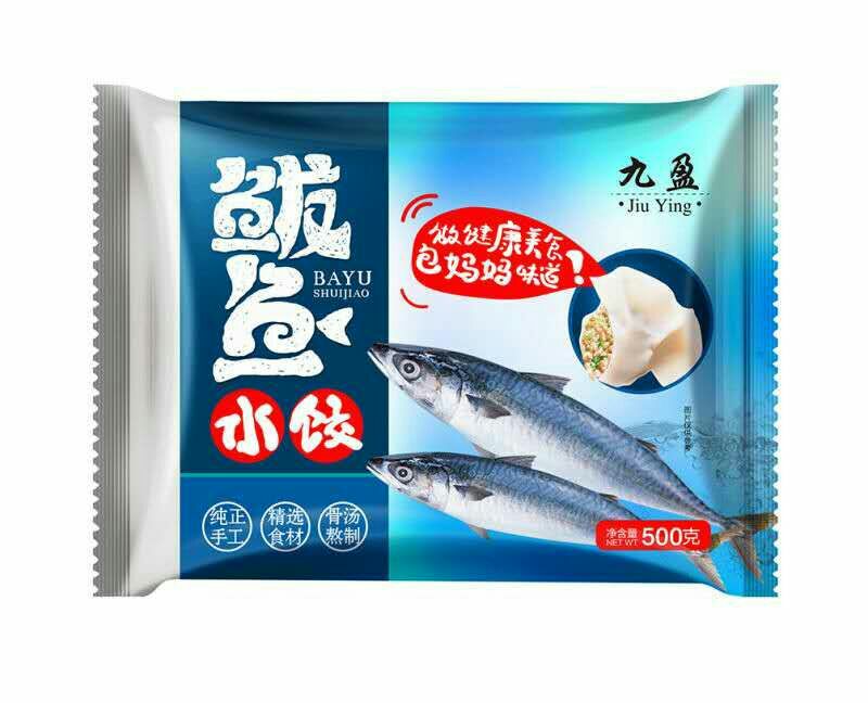 临沂水饺